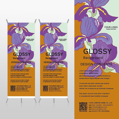 ��ɫ����װ�λ�ױƷ��װXչ�ܱ���psdģ�� PSD