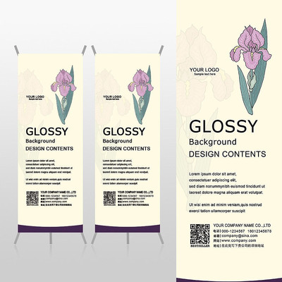 ��ɫ��������Ʒ����Xչ�ܱ���psdģ�� PSD