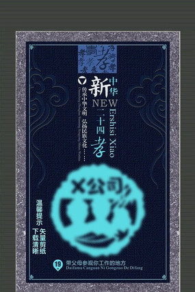 �°�24Тչ��