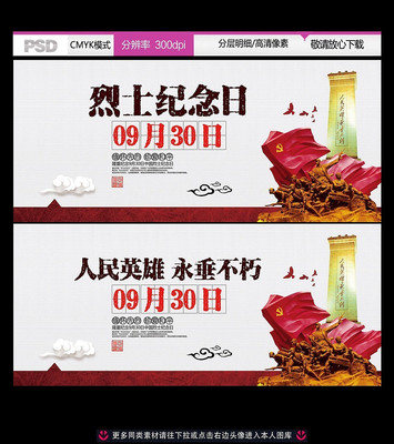 �����±���