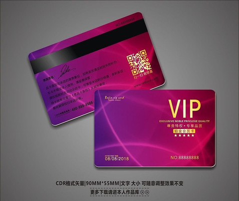 ���л�Ա��