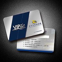 �����������ز�