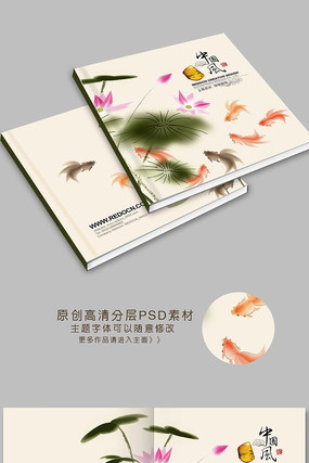 �й�Ԫ�ز�Ʒ���