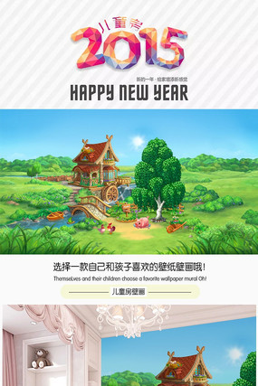 ����ͯ������