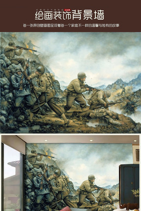 ��ս�滭���������ڻ� TIF