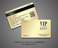 ߵƵVIP