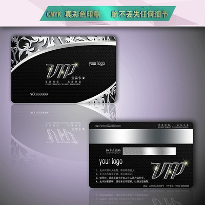 ��ɫ�������Ƹߵ���Ա�� PSD