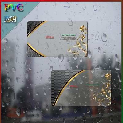 ��湫˾PVC��Ƭ