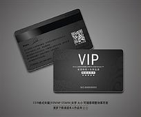 ɫVIP