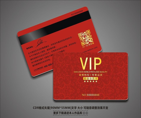 ��������Ƶ����VIP�� CDR