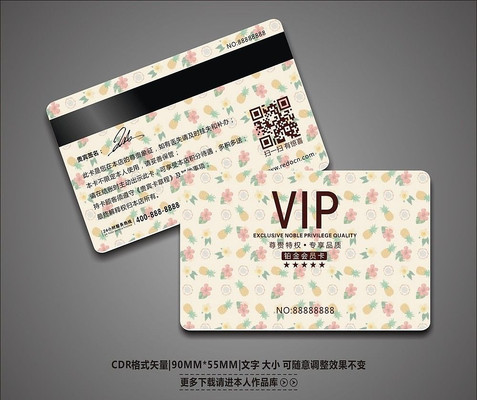 ����ʱ��VIP��Ա�� CDR