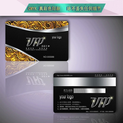 ��ɫŷʽ������ɫ���߻�Ա�� PSD