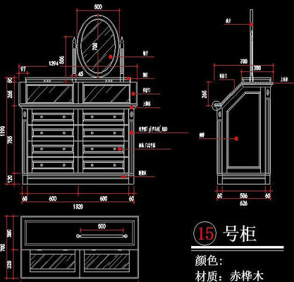 ŷʽ��ױ̨�µ��ߴ�滮ͼ