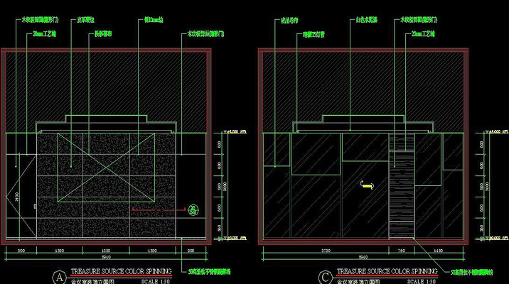 ʱ���ִ���¥��������ǽ��װ������ͼ