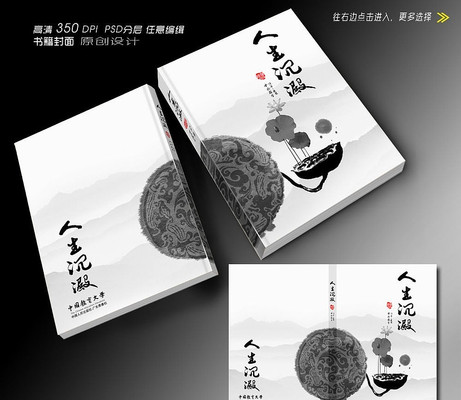 �鷨������