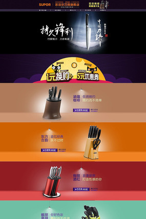 �Ա��˵���ҳPSD�ز�ģ�� PSD