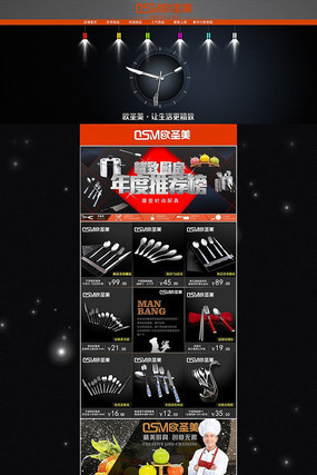 ������ҳ