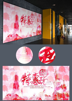 �ػ��������κ���ģ������ PSD