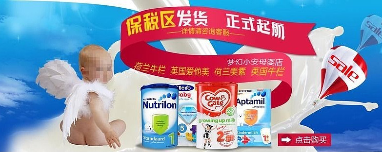 ��è�Ա��������ҳ����ģ����� PSD