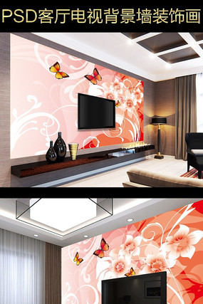 Ψ��������ӱ���ǽ���