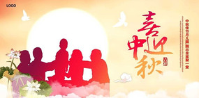 ������ʳ������