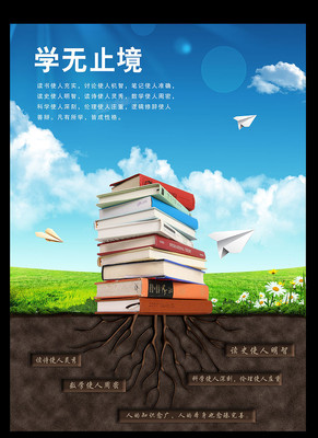 ѧ��ֹ��У԰����PSD�ֲ�