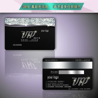 ��ɫ�������Ƹߵ���Ա�� PSD