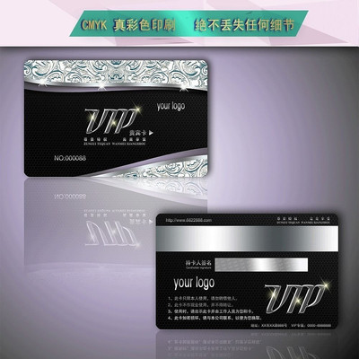 ��ɫ�������Ƹߵ���Ա�� PSD