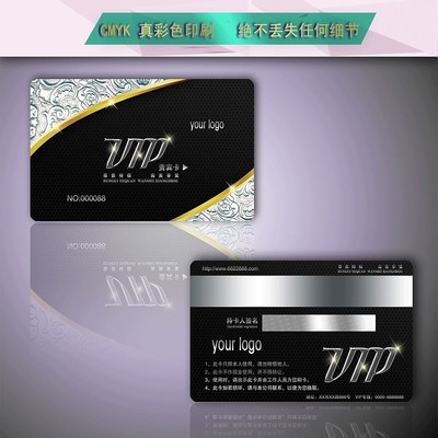 ��ɫ�������Ƹߵ���Ա�� PSD