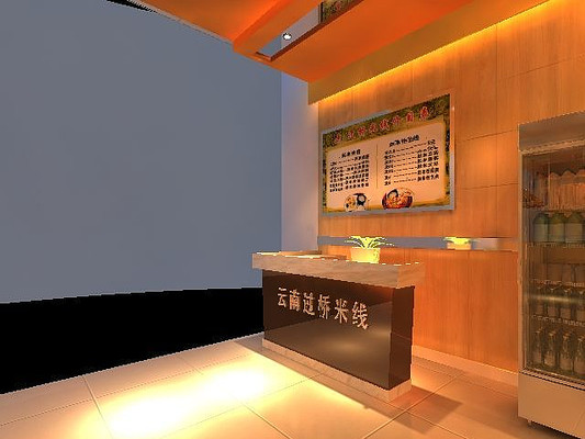 ���Ϲ������ߵ�װ��ǰ̨Ч��ģ��