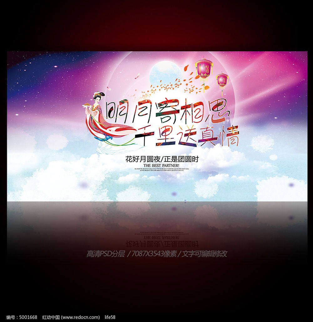 ��������ᱳ���ز�����