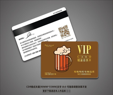 �����������VIP����� CDR