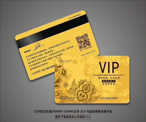 ����ŷʽ����VIP����� CDR