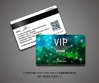 ʱVIP