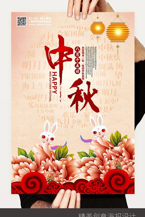 ������չ��