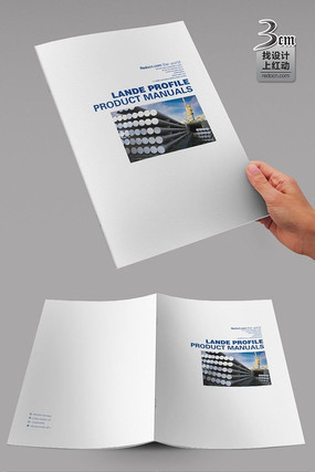 ���������ҵ������� PSD