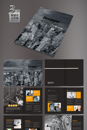 ��ɫ��ҵ������ģ�� PSD