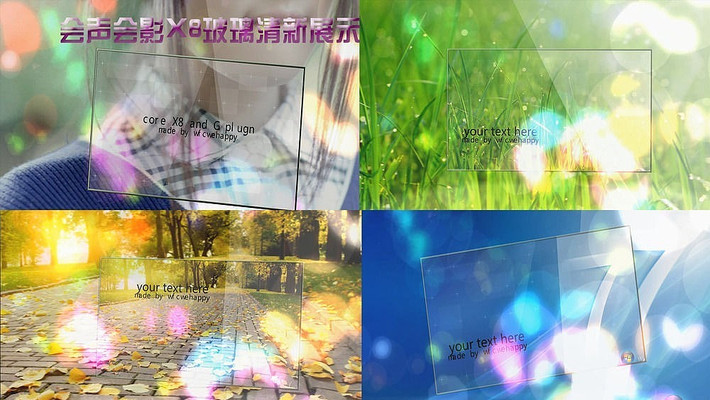 ������ӰX8���²���չʾģ�� vsp