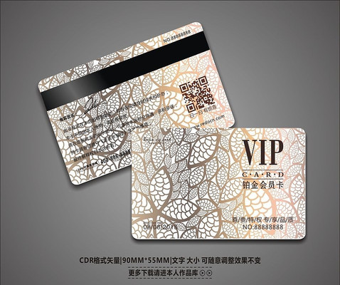 ���䴴��Ҷ������VIP�� CDR
