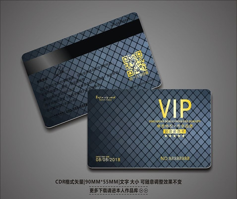 �������VIP��Ա�� CDR