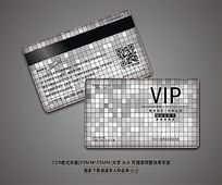 ڰʱVIP