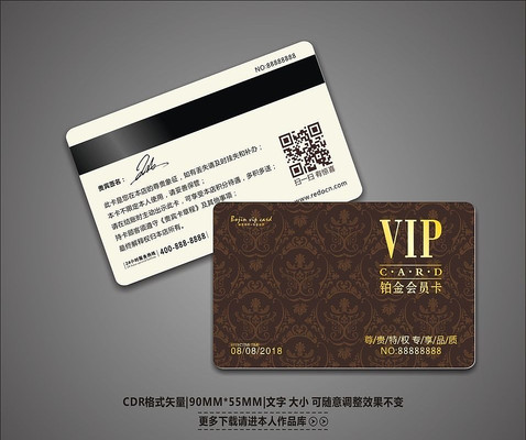 �����������VIP��Ա�� CDR