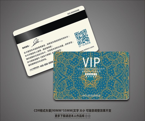 ������������VIP����� CDR