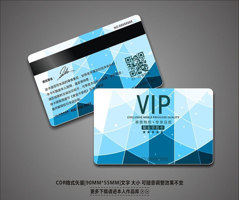 ����ʱ�д���VIP����� CDR