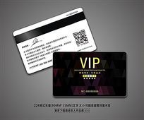 ֻVIP