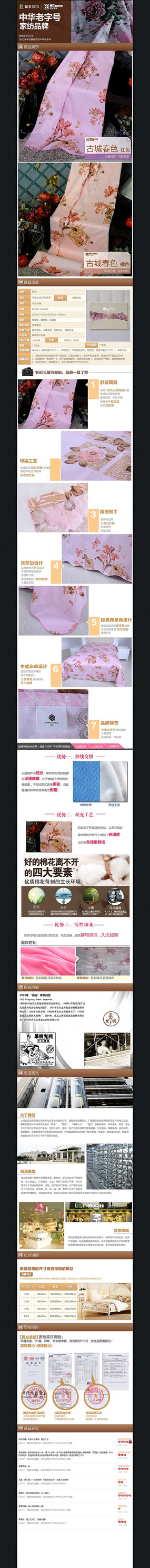 ��������ҳ