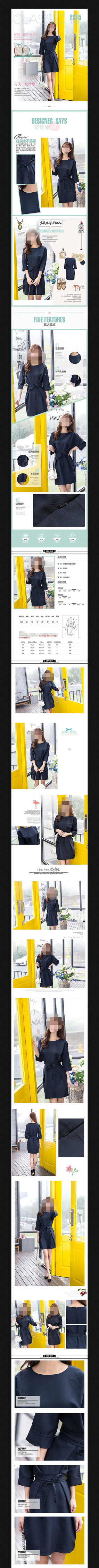 �Ա�Ůװ����ȹ����ҳ����ͼģ�� PSD