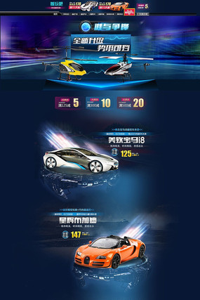 �Ա�����������ҳ�ز�ģ�� PSD