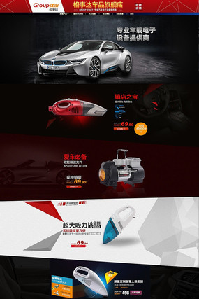 �Ա����������ҳPSD�ز�ģ�� PSD