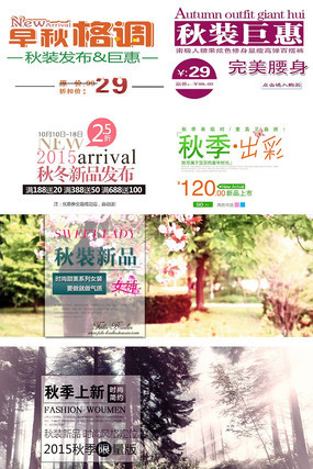 �Ա���è�＾������ǩģ�� PSD